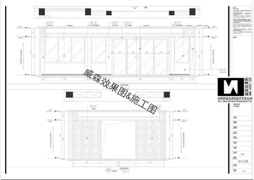 農(nóng)產(chǎn)品展廳效果圖 施工圖一套